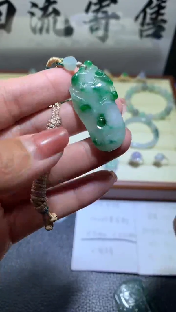 【闪购商品】翡翠颈饰未镶嵌翡翠