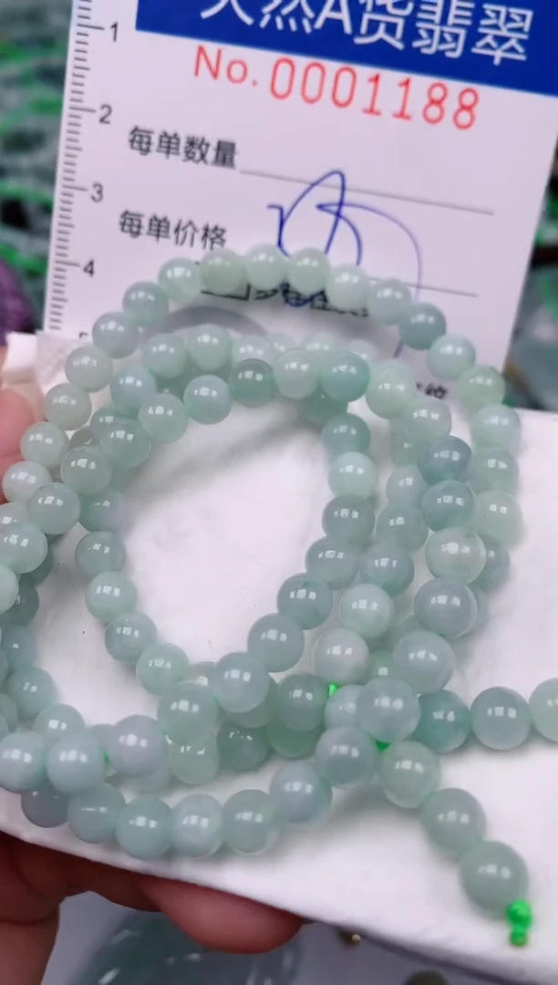 【闪购商品】翡翠颈饰未镶嵌00001188
