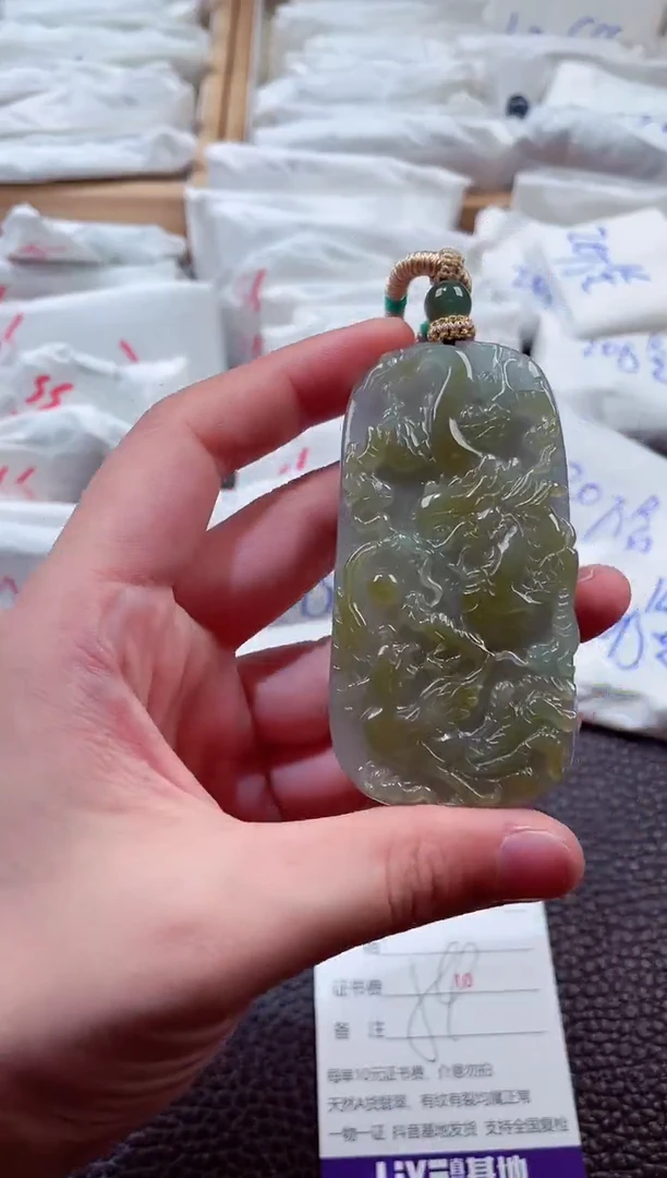 翡翠未镶嵌颈饰00003403