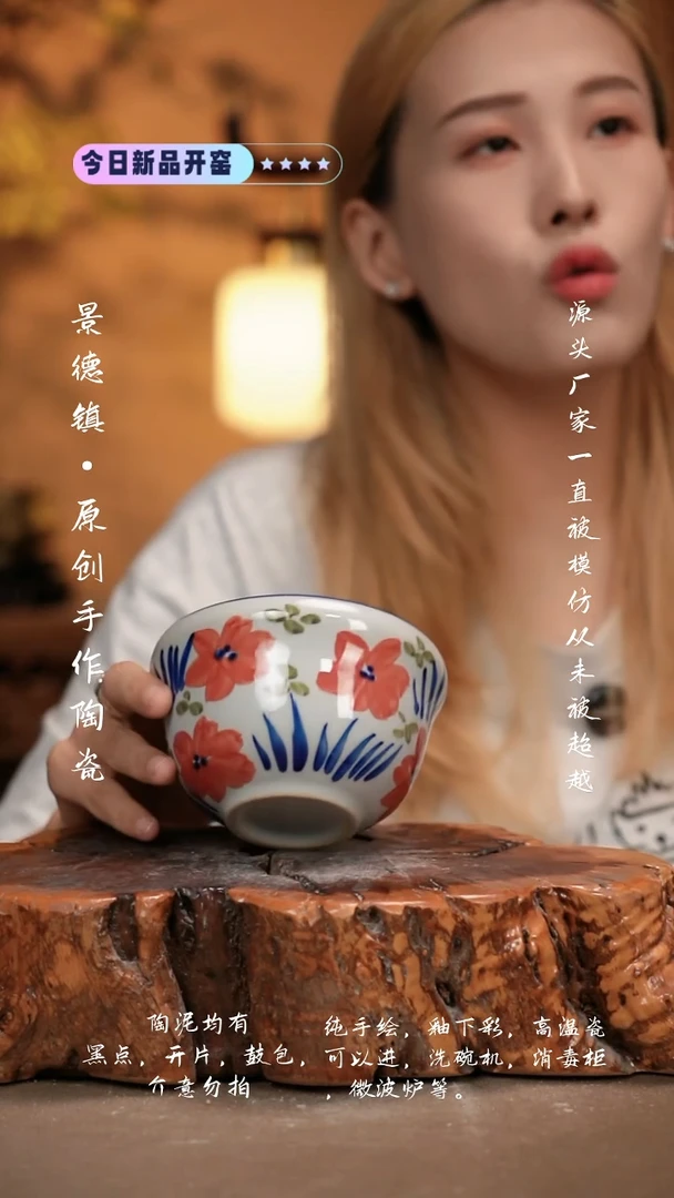 其他D569新十二器瓷器