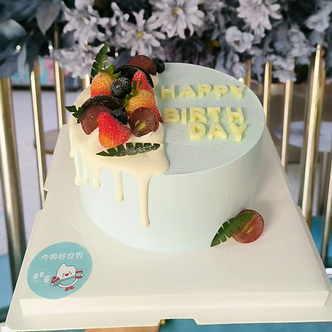六英寸动物奶油生日蛋糕C【到店+配送】