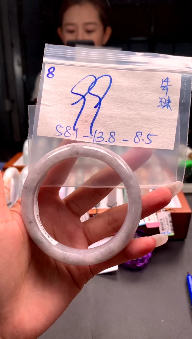 未镶嵌定制翡翠8毛货需精细抛光手镯拍一发一