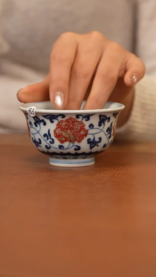 【闪购商品】杯和然窑釉里红四季花卉压手杯