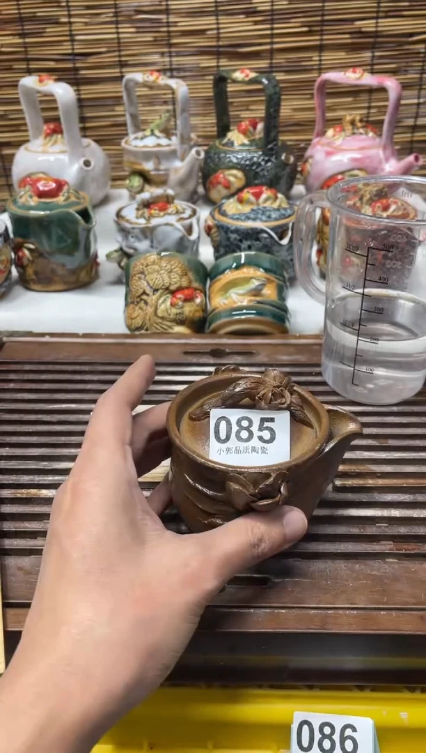 【闪购商品】杯085精美粗陶手工柴烧