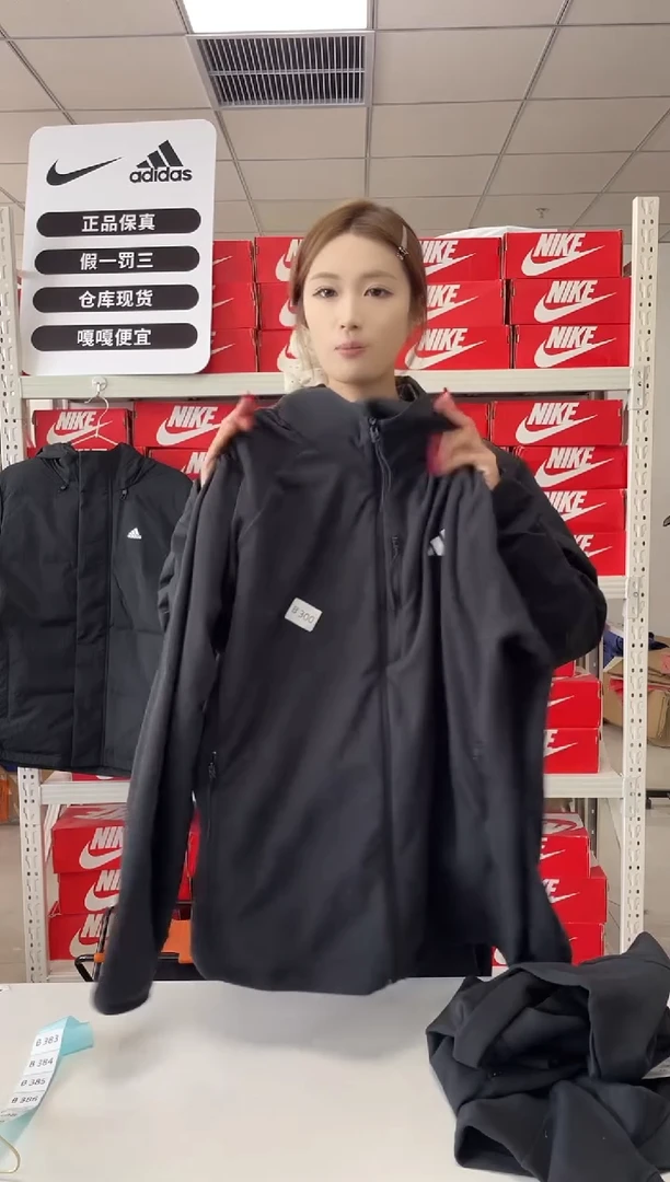 编码300  尺码3xl  胸围衣长  正品直播间过款