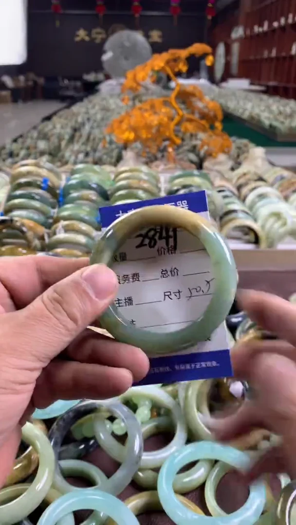 未镶嵌蛇纹石玉手镯2841