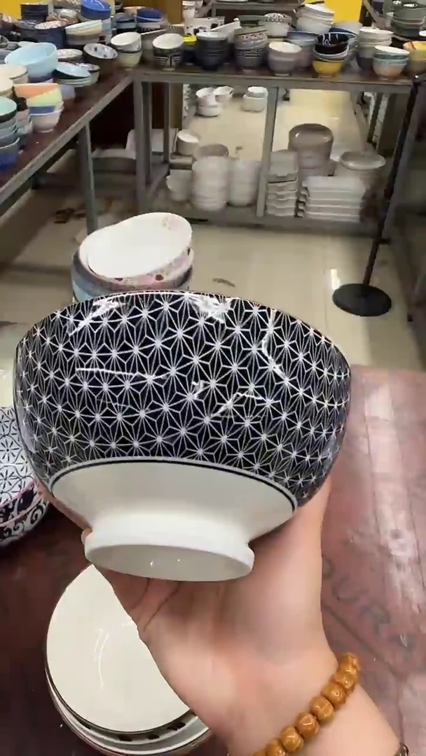 瓷20元包邮微瑕链接介意勿拍6寸