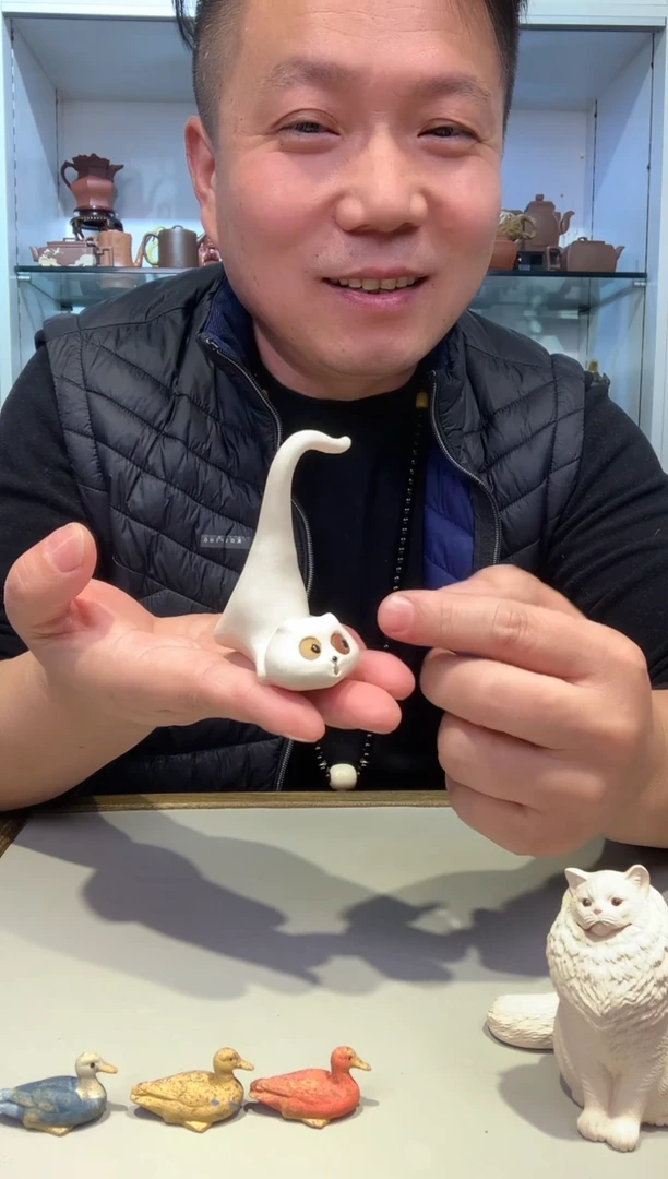 宜陶紫砂宜陶紫砂4352
