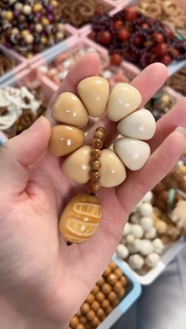 菩提根/象牙果手串象牙果渐变山竹手捻2.3（法棍面包）