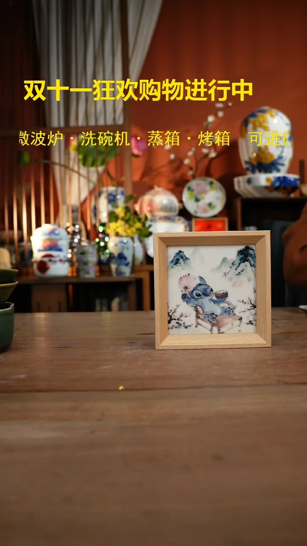 现代高温釉下彩手绘陶瓷餐具