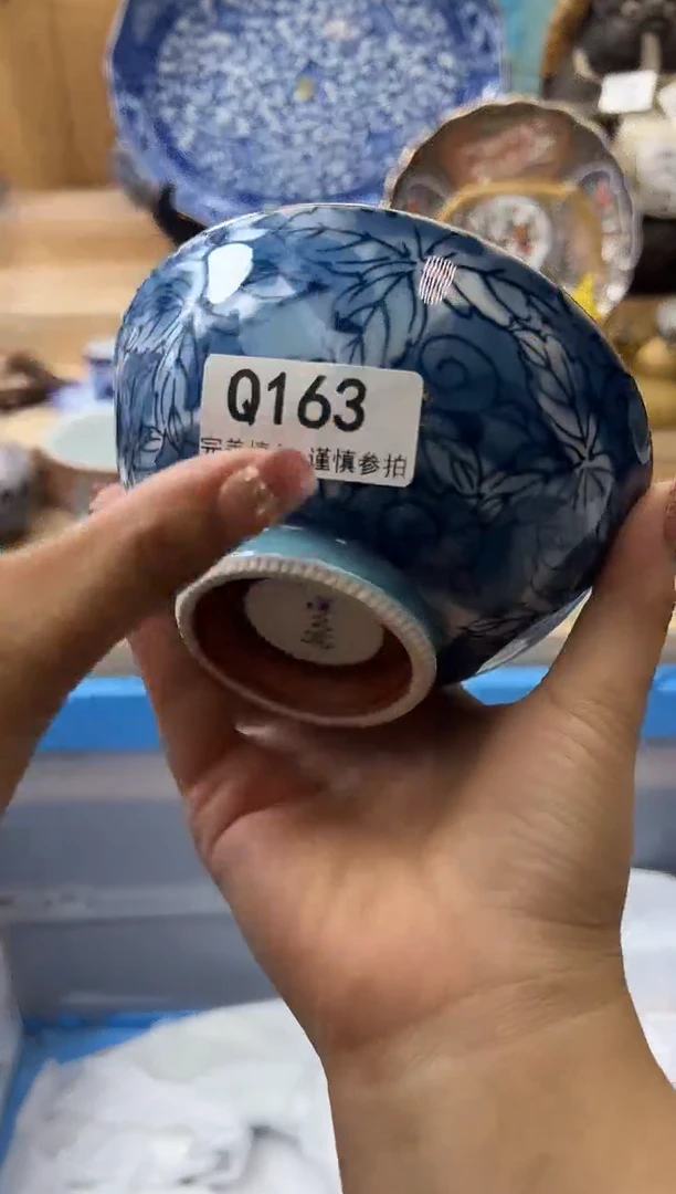 【闪购商品】瓷片163qqqqqqqqqqqq