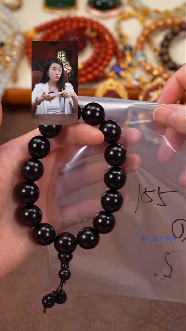 手串/手链小叶紫檀柒禧文玩回血好物