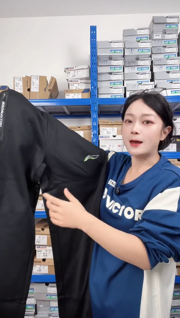 791号清仓衣服，不退不换！XL码长裤  直播间