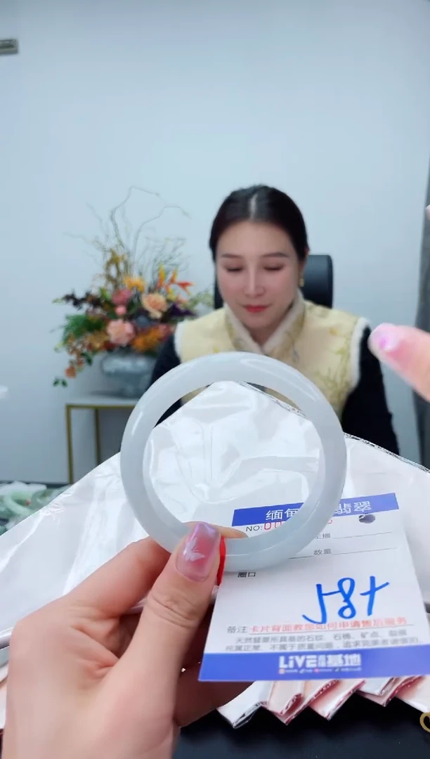 未镶嵌手镯翡翠2