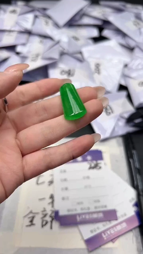 高端甄选（一物一图）225