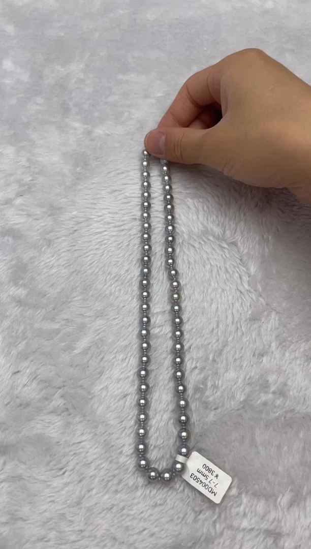 项链银S925镶嵌海水珍珠AK真多麻7-7.5mm