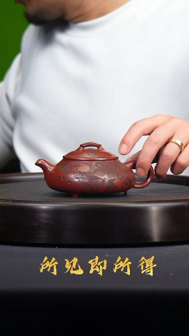 茶壶紫砂宜兴原矿紫砂壶