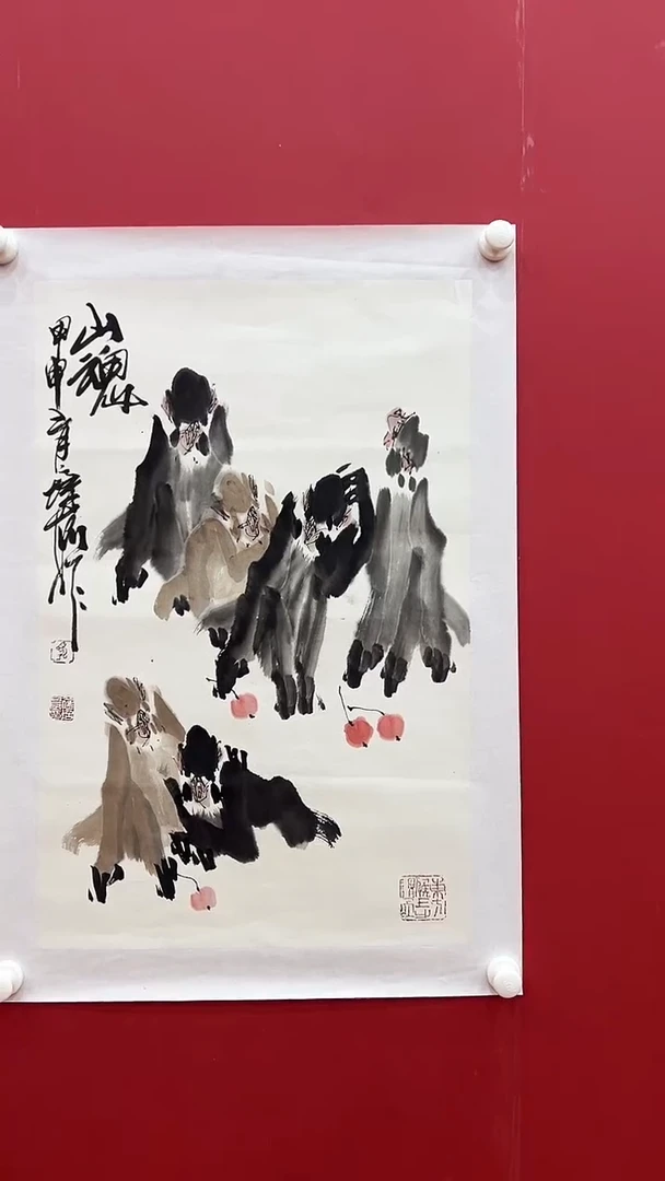 国画徐P晨-2.7P-猴