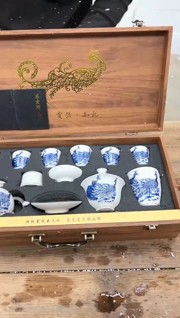 【闪购商品】其他清山陶也商品链接@@FC735