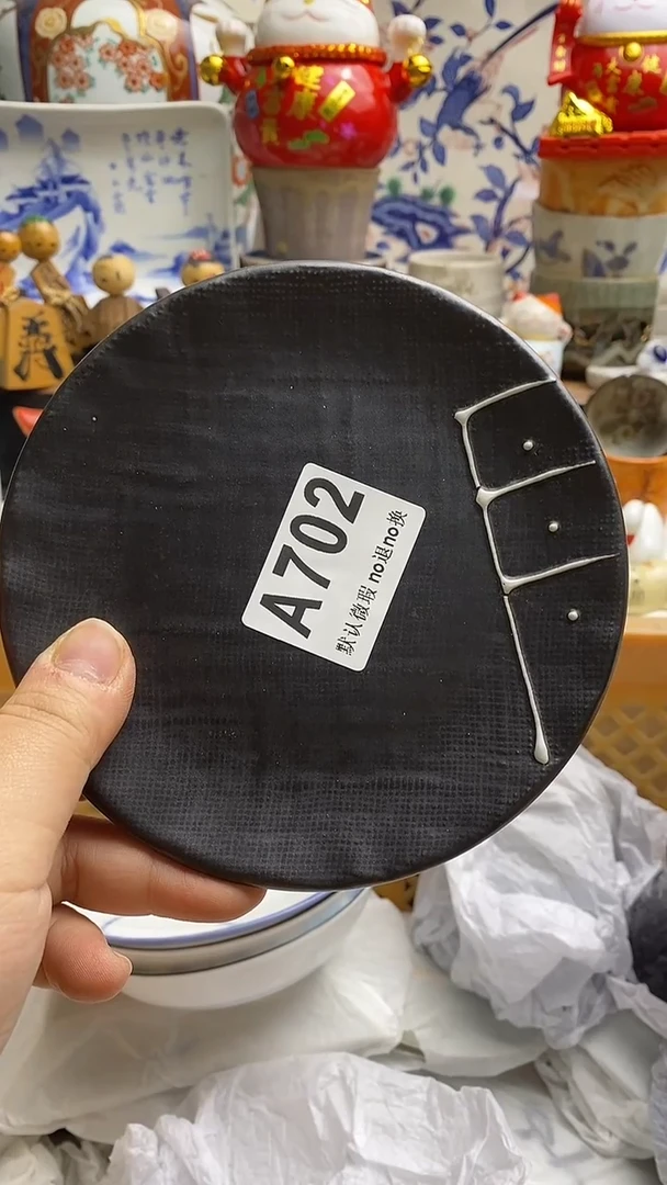 【闪购商品】紫砂茶杯日本回流精品瓷器