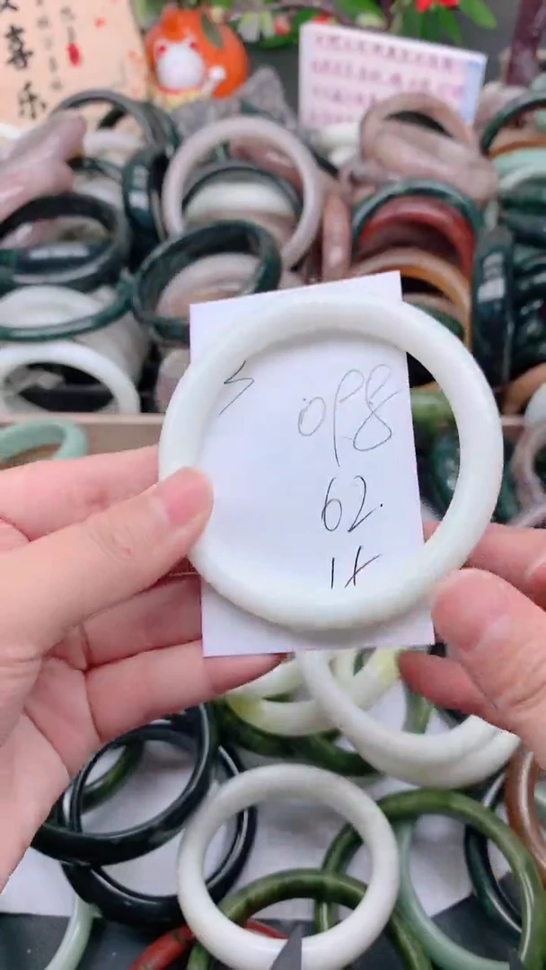 石英质玉手镯未镶嵌098