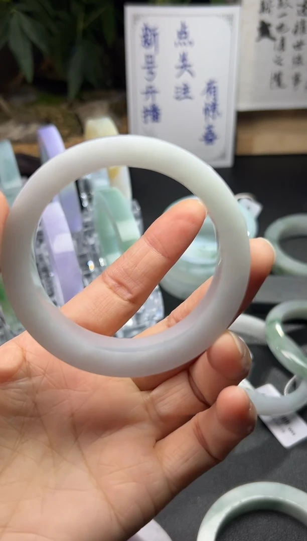 定制翡翠手镯未镶嵌七*SZ01DZS