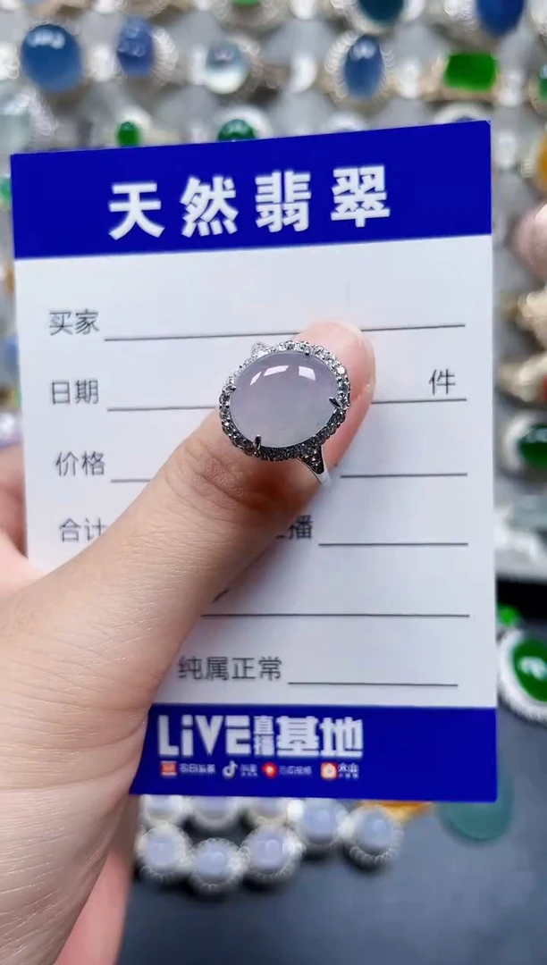 银S925镶嵌戒指翡翠602