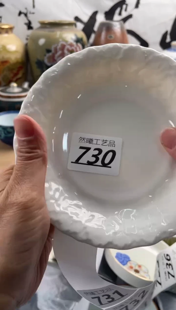 【闪购商品】瓷片730然曦海外工艺品****
