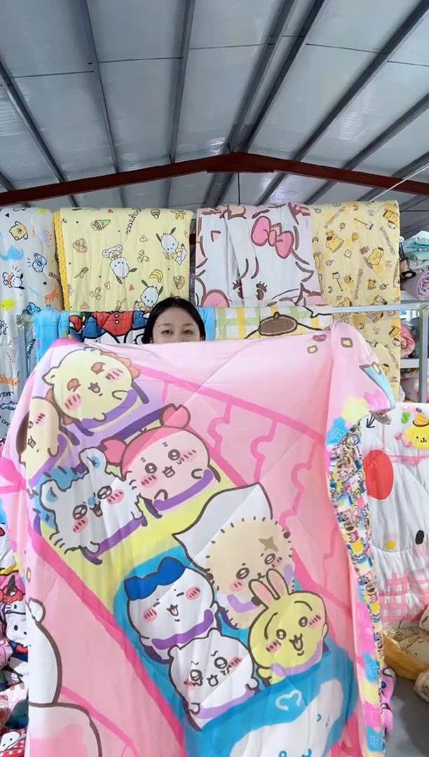 150*200超柔绒被子