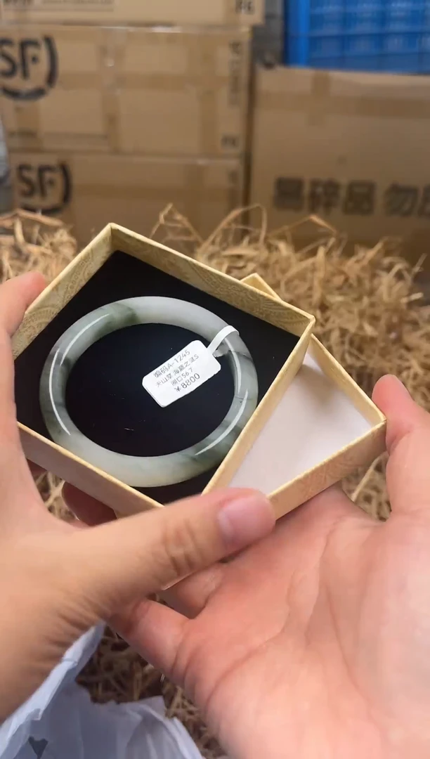 未镶嵌手镯石英质玉A-1245