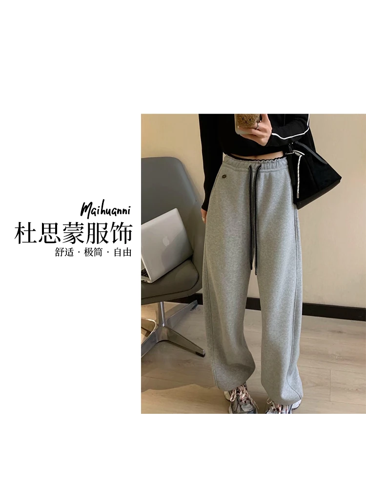 （杜思蒙服饰）C5930-【宝藏衣橱】韩版撞色腰头抽绳脚口休闲裤