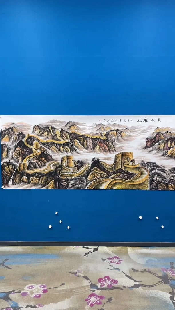 【闪购商品】国画张-金色华章原作山水/无框/W带画册