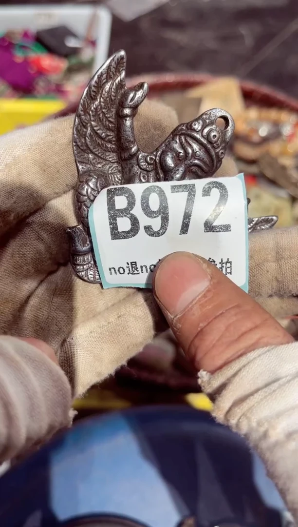 【闪购商品】瓷片瓷片瓷片瓷片瓷片