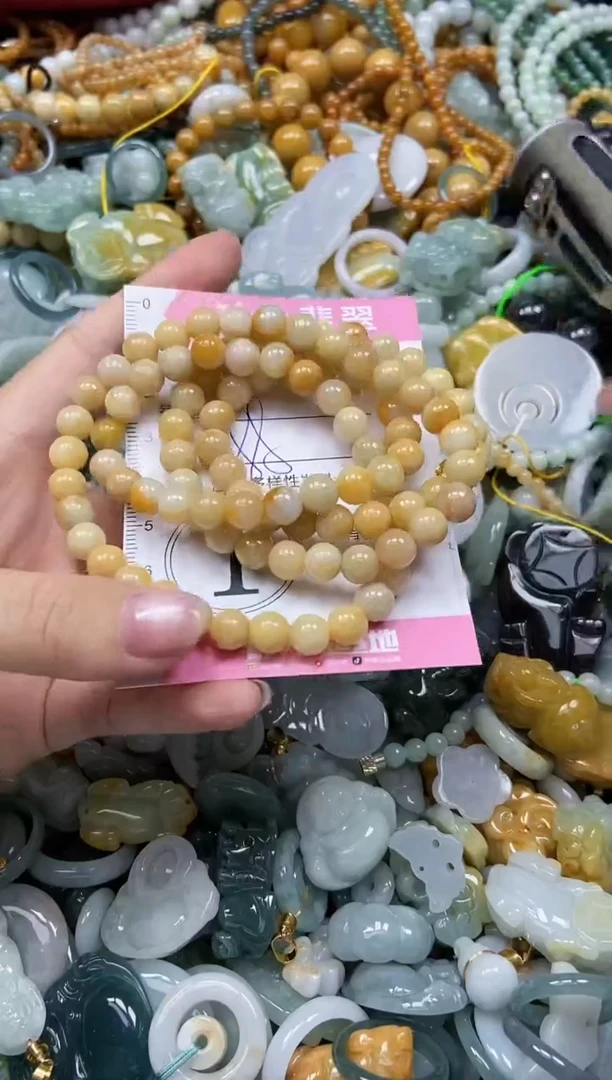 颈饰未镶嵌翡翠闪购0395700