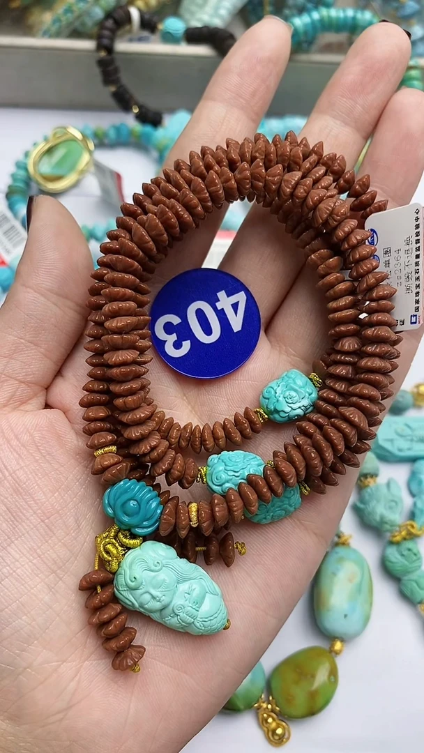 【闪购商品】绿松石手链未镶嵌403