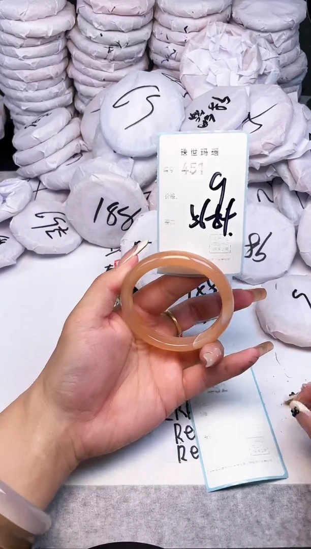 手镯玛瑙/玉髓未镶嵌451