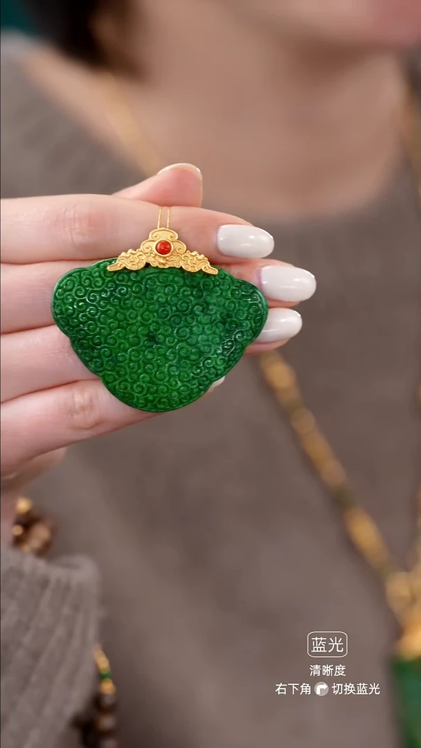 颈饰未镶嵌翡翠吊坠