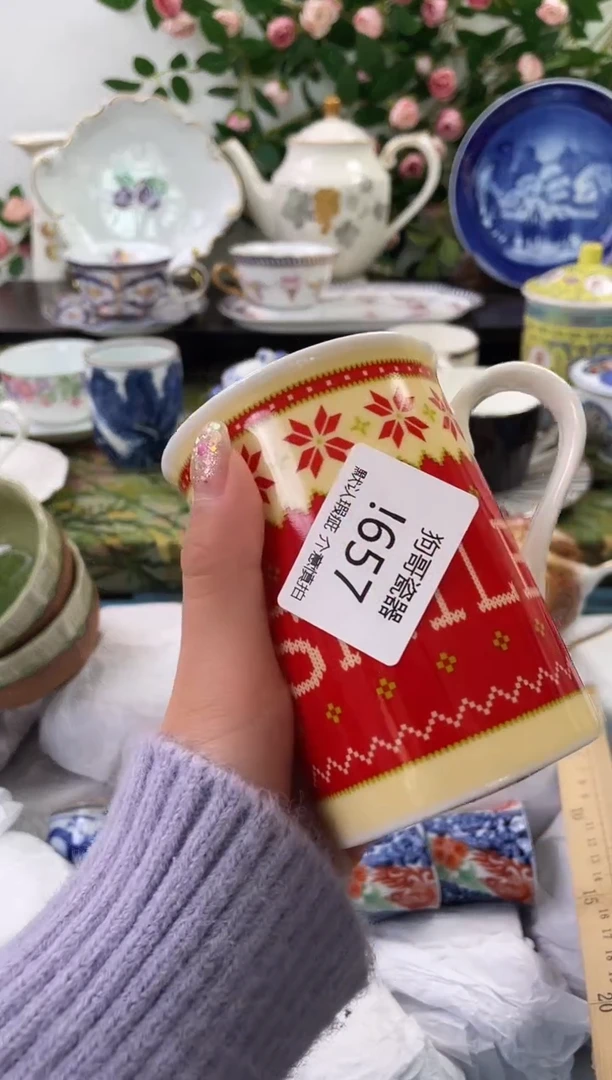 【闪购商品】瓷片657海外中古回流瓷器 默认瑕疵慎拍