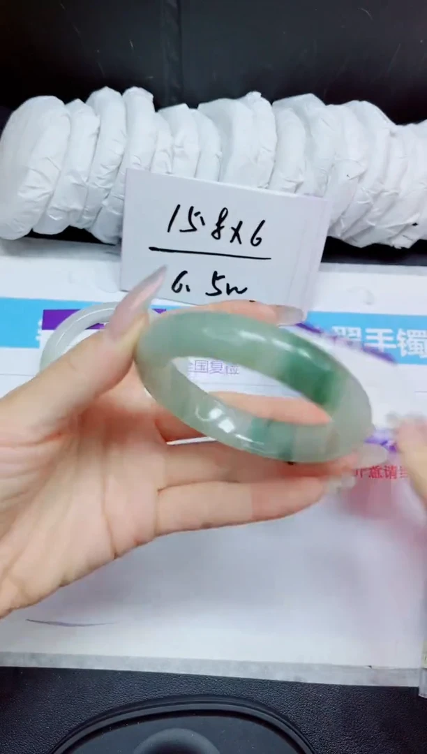 石英质玉手镯未镶嵌353