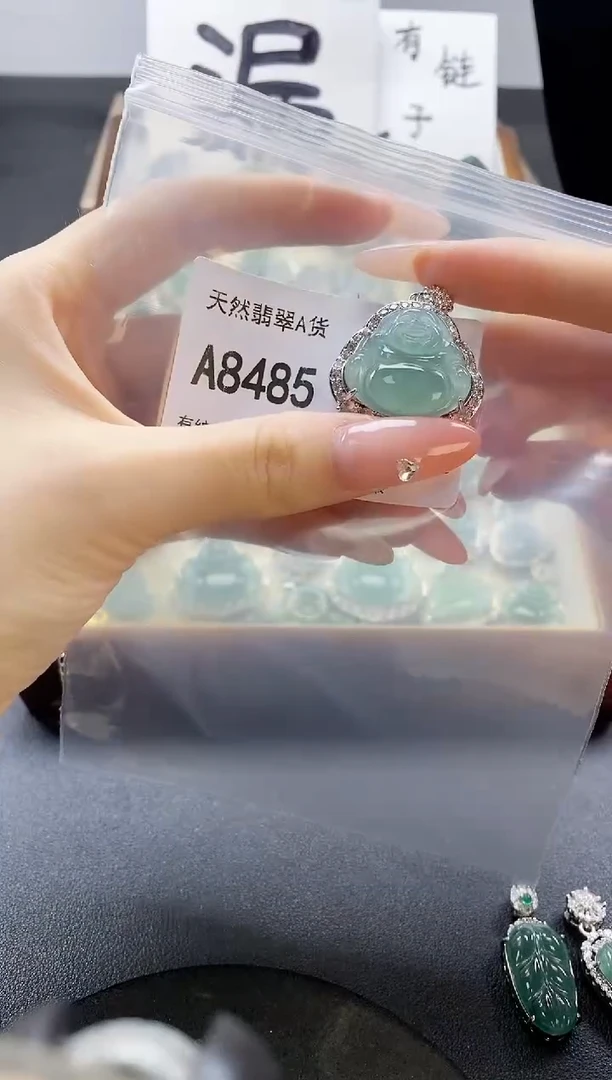 吊坠(赠链)未镶嵌翡翠天然翡翠A货