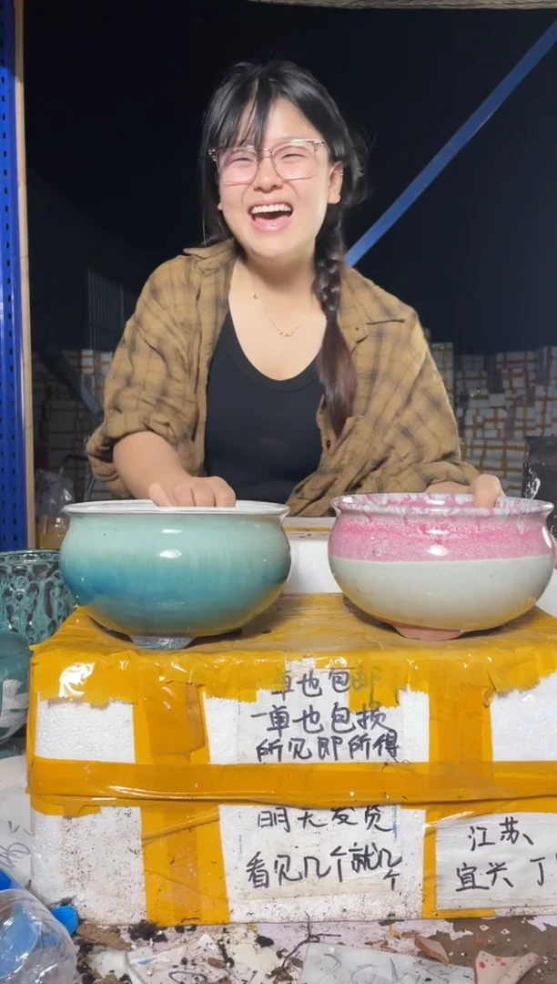 紫砂花盆紫砂花盆宜兴紫砂粗陶花盆20/19