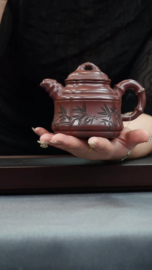 【闪购商品】紫砂茶壶石红 竹鼎 刻竹