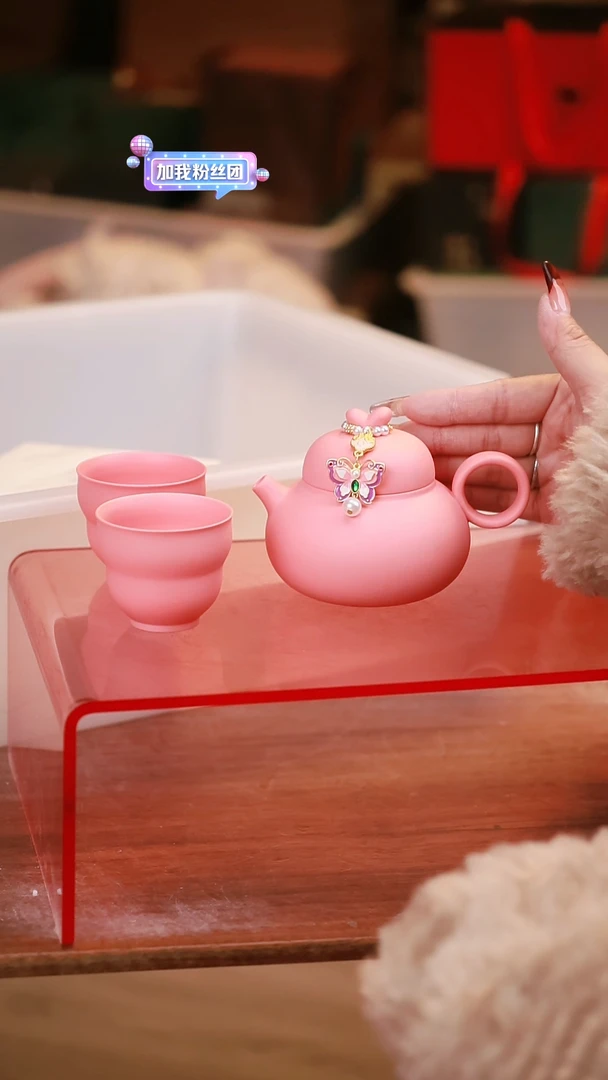 【闪购商品】其他茶具茶具（无礼盒@@A11843