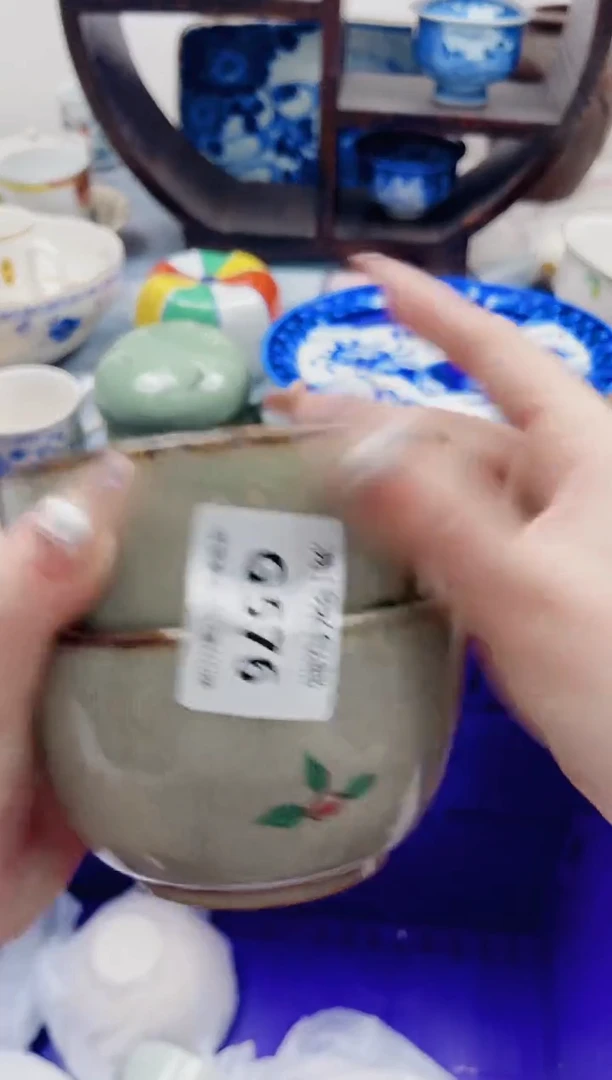 海G576***************