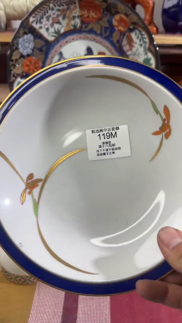 小*哥119MMMMMMMMMM