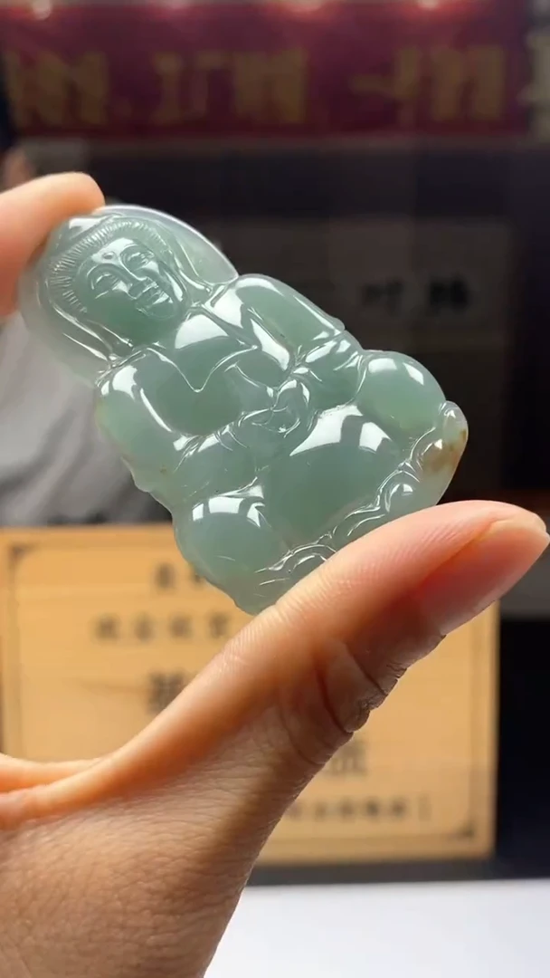 【闪购商品】定制翡翠未镶嵌********191