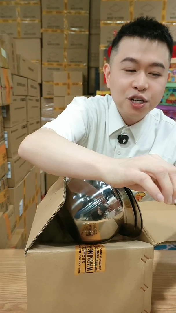 NS-A97（编号孤品仅此一件破损仅退款无法补发介意勿拍勿拒收）