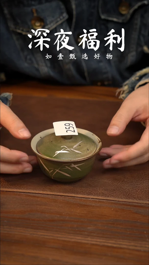 如壹陶艺甄选好物