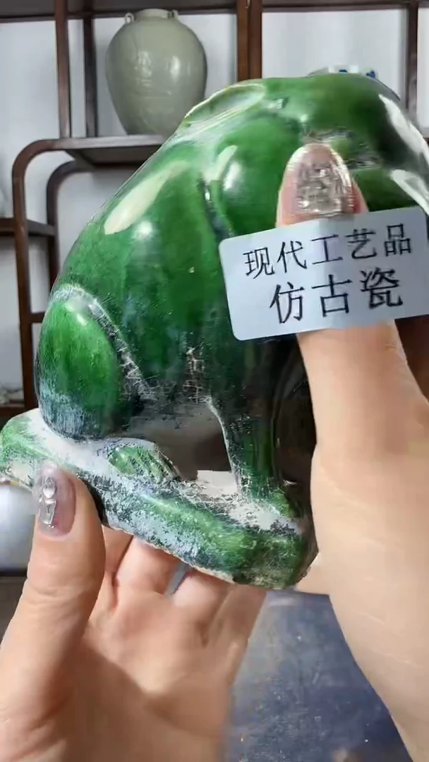 其他陶顺心瓷语 仿古复刻