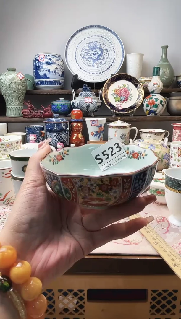 瓷片好****茶S523不退不换.感谢理解